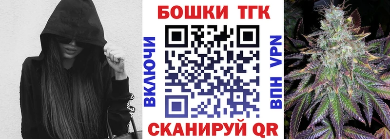 Купить закладку Чишмы АМФ Псилоцибиновые грибы Канабис ГАШИШ