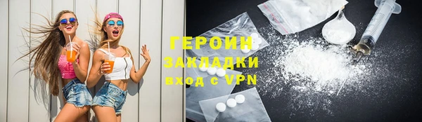 кокс Вязники