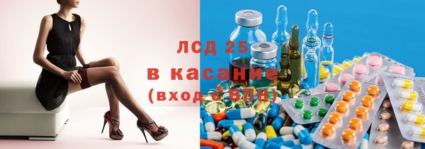 кокс Вязники