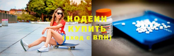 кокс Вязники