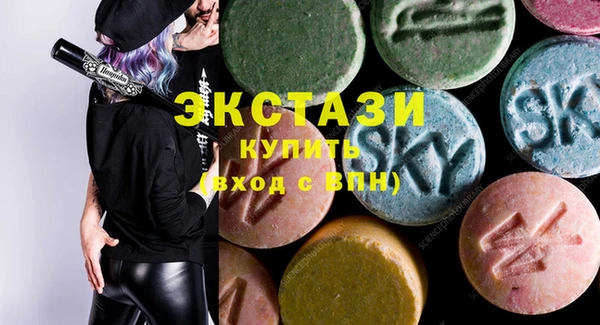 кокс Вязники