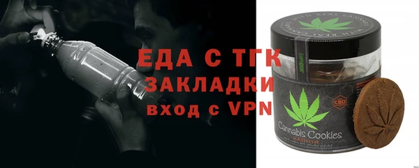 кокс Вязники