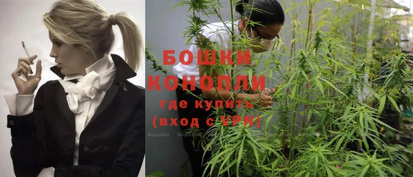 кокаин премиум Вяземский