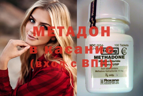 кокс Вязники