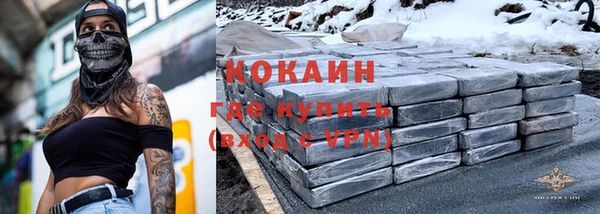 кокс Вязники