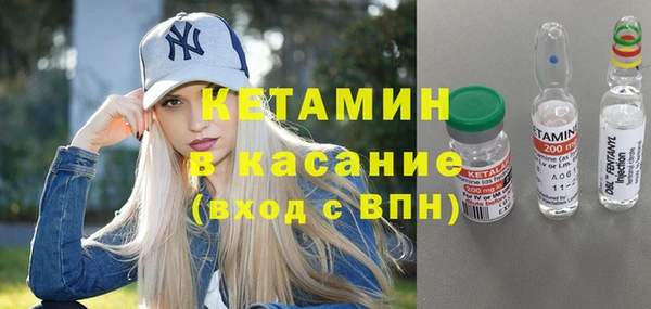 кокс Вязники