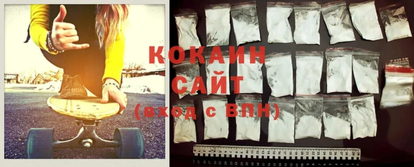 кокс Вязники
