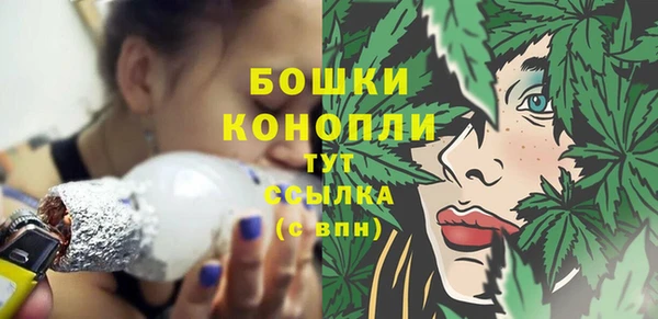 кокс Вязники