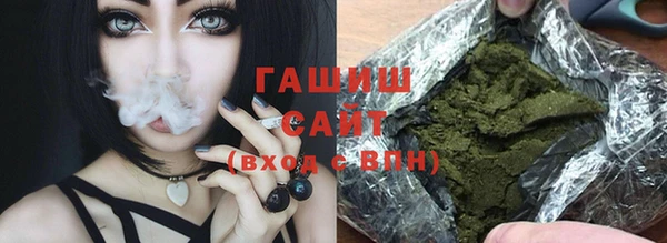 кокаин премиум Вяземский