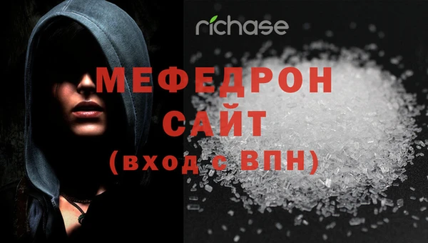 кокс Вязники