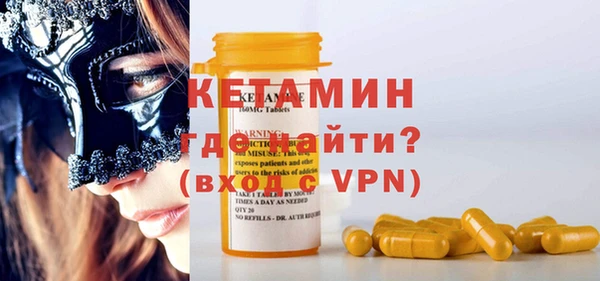 кокс Вязники