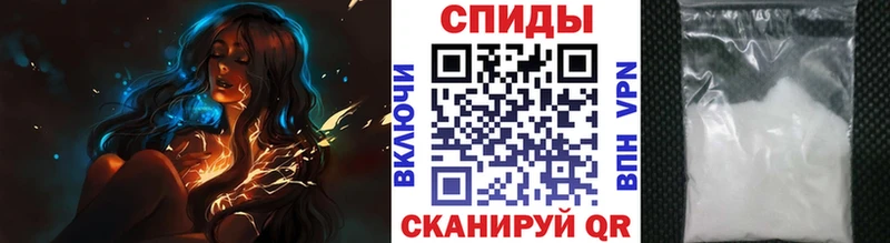 даркнет сайт  Чишмы  hydra ссылка  МЕТАМФЕТАМИН Декстрометамфетамин 99.9% 